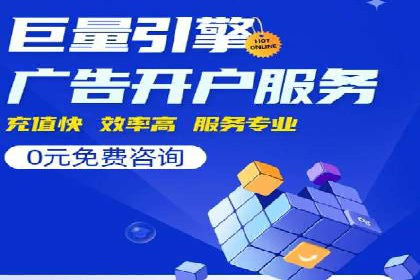 信息流营销案例精选